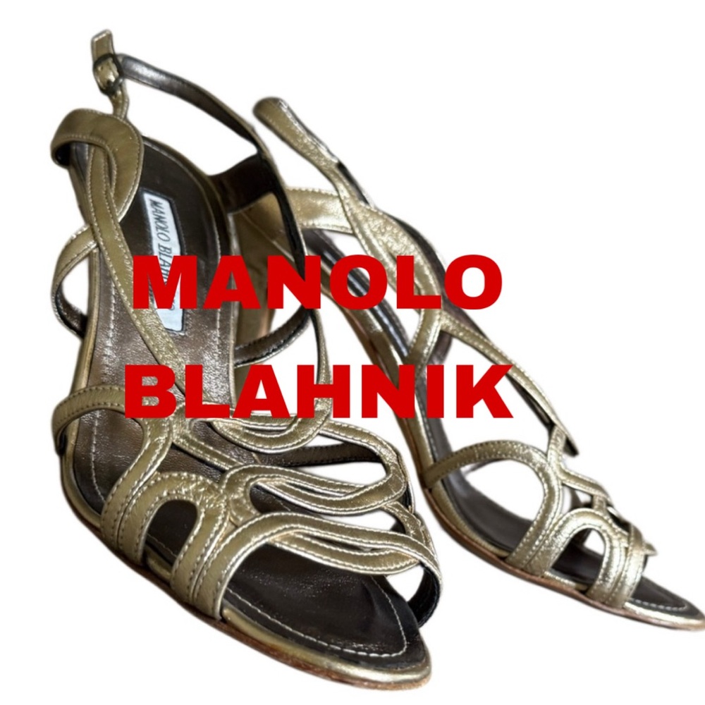 AUTHENTIC MANOLO BLAHNIK Metallic Strappy Sandals